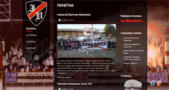 Desktop Screenshot of invalidivozdovac.com